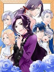 午夜同居契约漫画封面